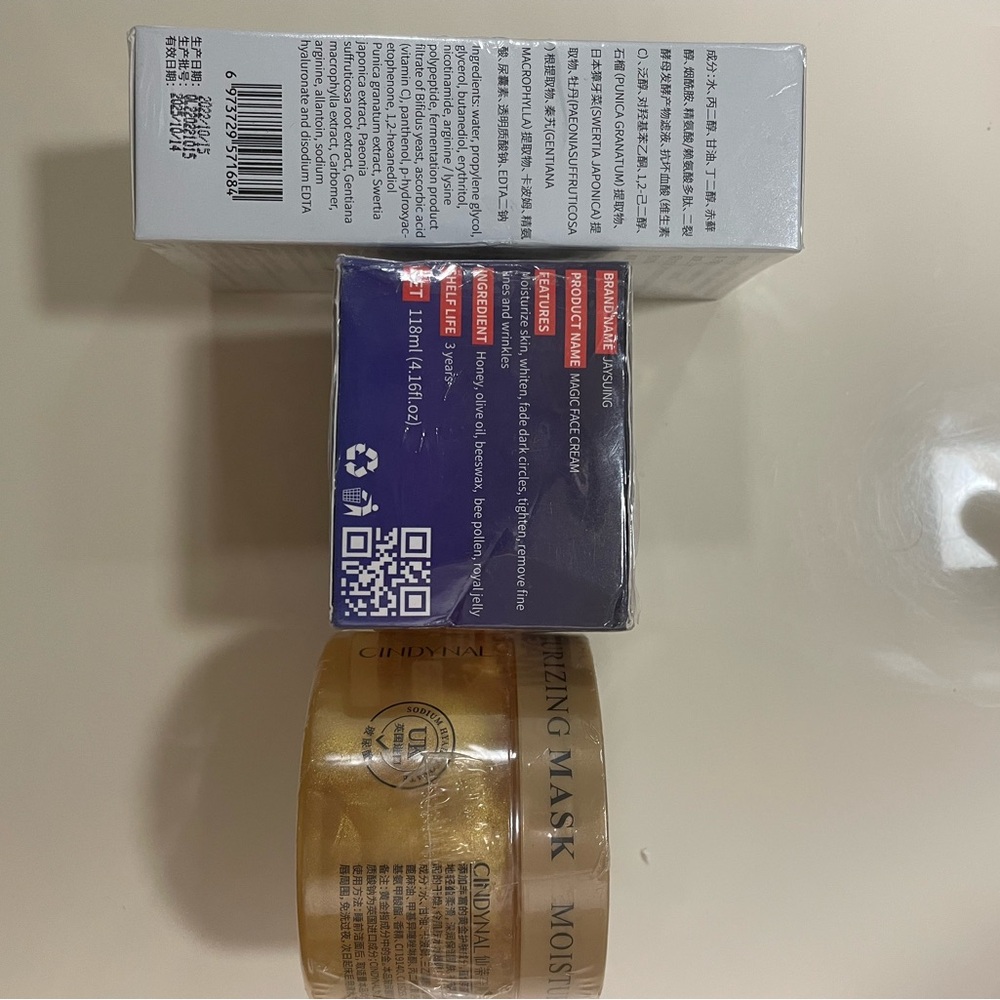 Skincare bundle! - Picture 2 of 3